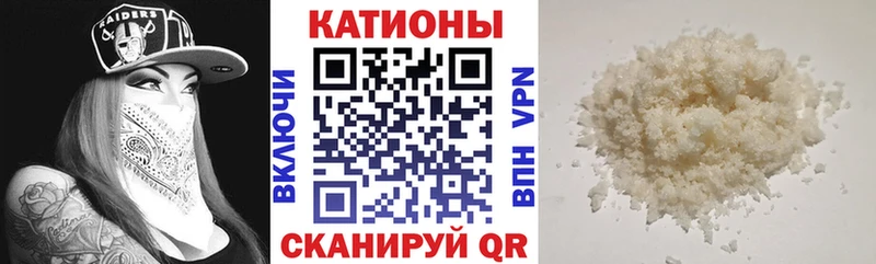 Наркошоп купить COCAIN  АМФ  ГАШИШ  Галлюциногенные грибы  Меф мяу мяу  Котельники