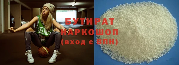 твердый Волосово