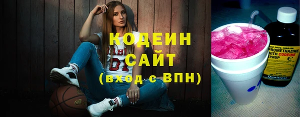 твердый Волосово