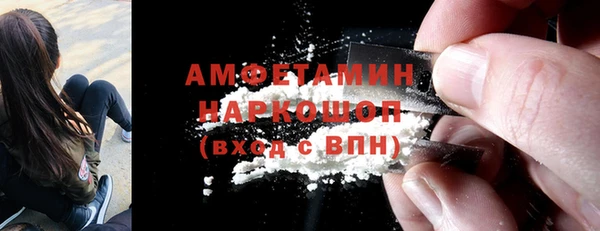 твердый Волосово