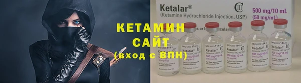 мяу мяу мука Волоколамск
