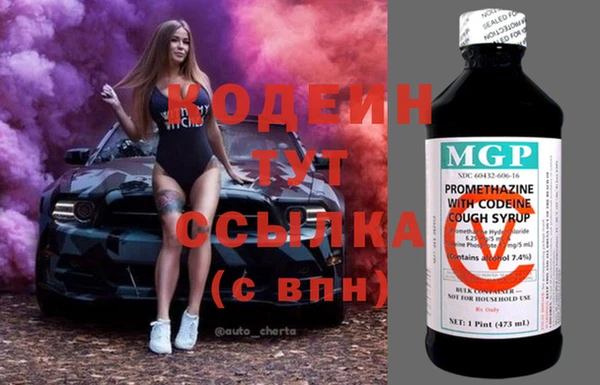 твердый Волосово