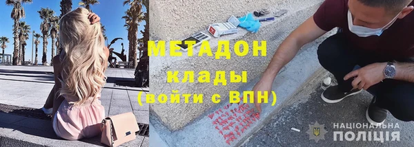 твердый Волосово