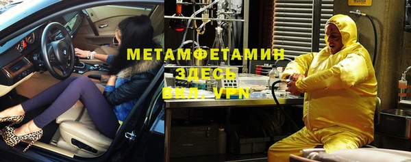 мяу мяу мука Волоколамск