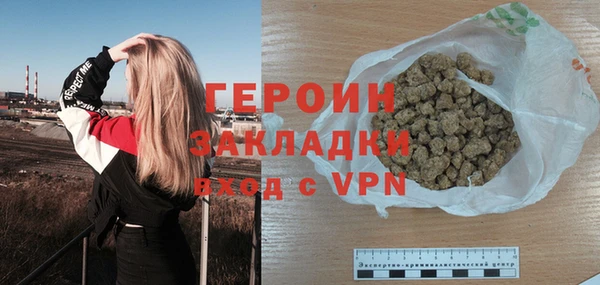 твердый Волосово