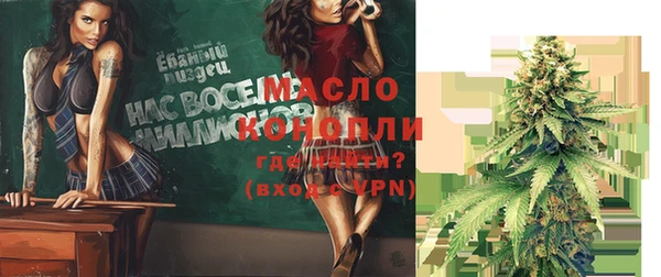 твердый Волосово