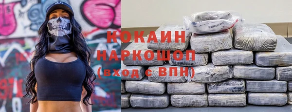 твердый Волосово