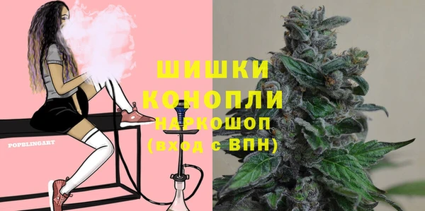 мяу мяу мука Волоколамск