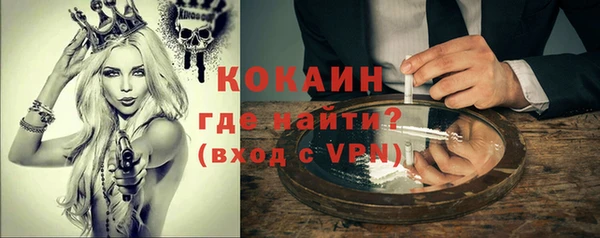 твердый Волосово