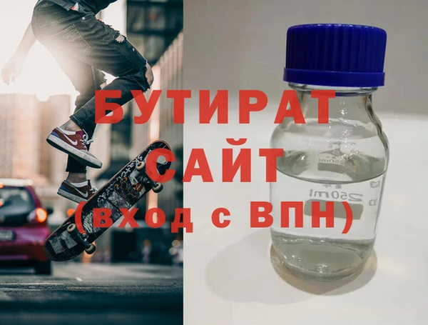 твердый Волосово