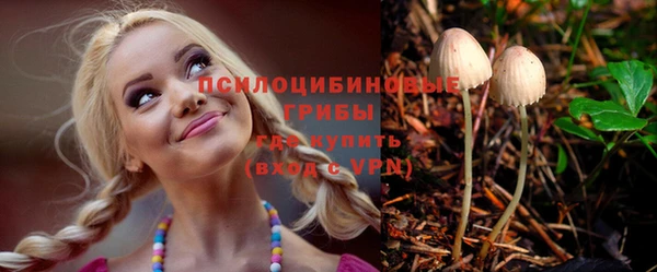 твердый Волосово