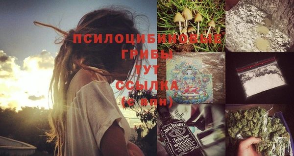 твердый Волосово