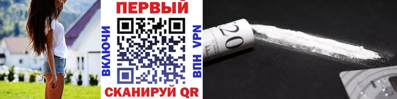Купить где  Котельники  Метамфетамин витя 